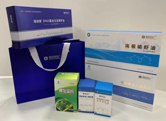 仪陇包装盒定制